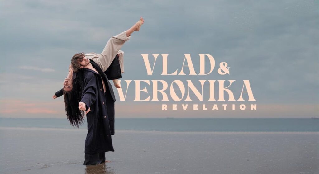 Revelation in Barendrecht
